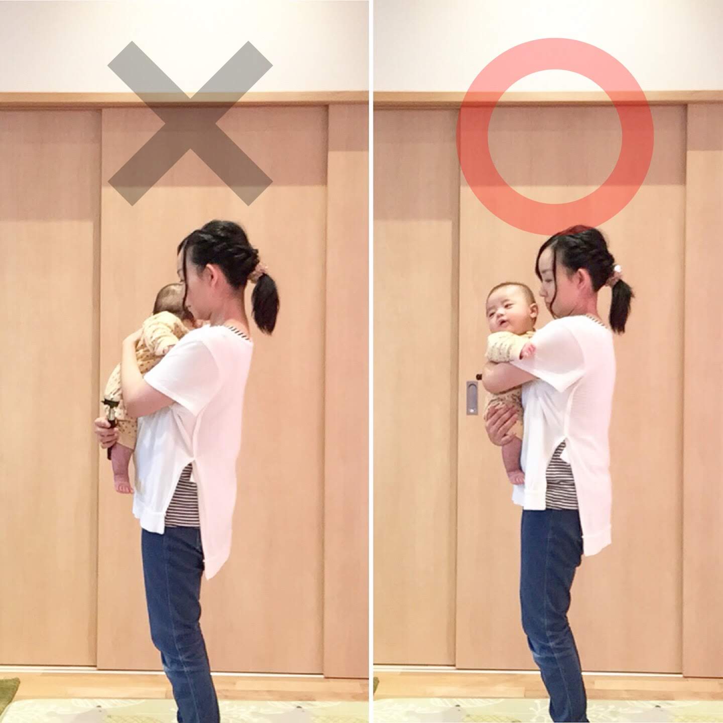 赤ちゃんの抱っこがツライ!楽に感じる抱っこの仕方4ステップ | 産前産後ママのからだケア